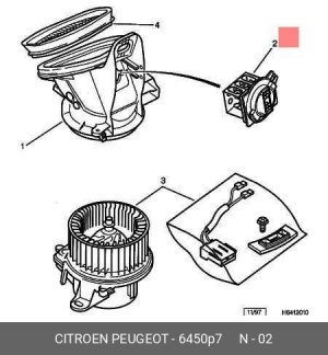 Резистор привода кондиционера 6450 P7 CITROEN