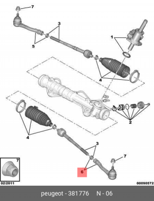 Наконечник рулевой тяги 3817 76 CITROEN