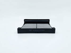 Фильтр салона угольный GB-9819/C BIG FILTER