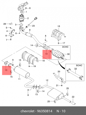 Прокладка системы выпуска ОГ 96350814 DAEWOO