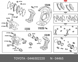 Колодки тормозные дисковые 04465-02220 TOYOTA