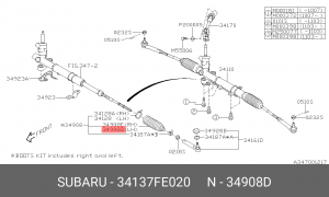 Пыльник рулевой рейки 34137FE020 SUBARU