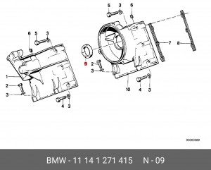 Сальник 11 14 1 271 415 BMW