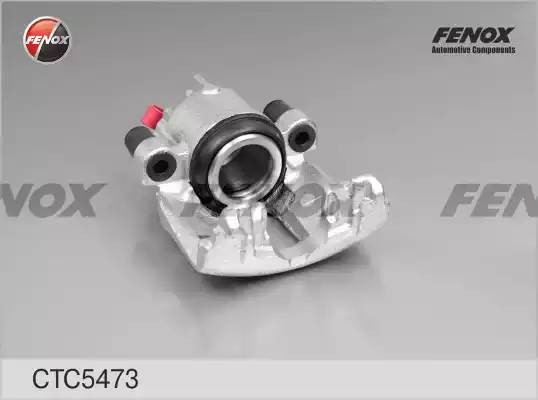 СУППОРТ ПЕРЕДНИЙ ЛЕВЫЙ CTC5473 FENOX