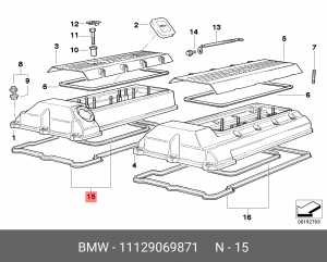 Прокладка крышки ГБЦ 11 12 9 069 871 BMW