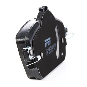 Колодки тормозные дисковые GDB2070 TRW