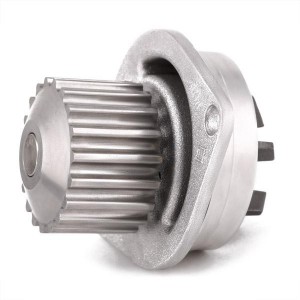 Ремень ГРМ - газораспределительного механизма (комплект) 530 0379 30 INA