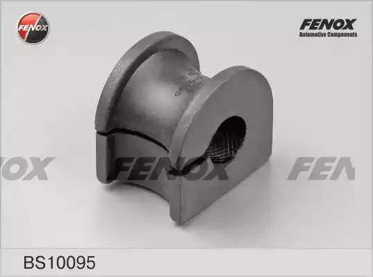 ВТУЛКА СТАБИЛИЗАТОРА ПЕРЕДНЯЯ BS10095 FENOX