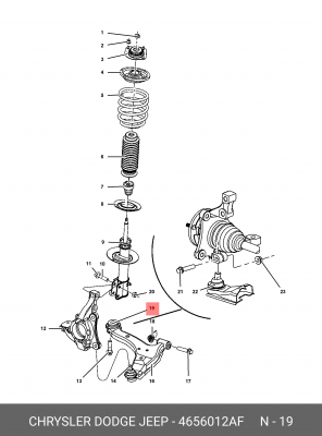 Сайлентблок 4656 012AF CHRYSLER