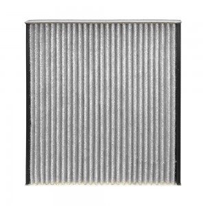 Фильтр салона AC401B JS ASAKASHI