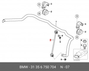 Стойка стабилизатора 31 35 6 750 704 BMW