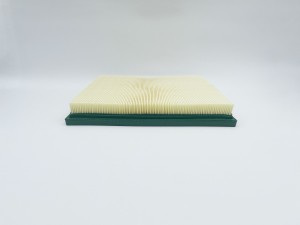 Фильтр воздушный GB-95024 BIG FILTER