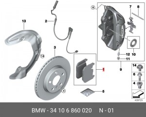 Деталь 34106860020 BMW