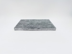 Фильтр салона угольный GB-9940/C BIG FILTER
