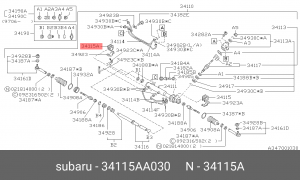 Втулка вала рулевой рейки 34115AA030 SUBARU