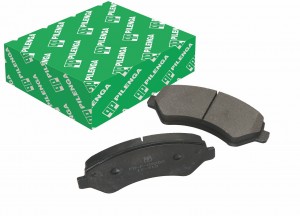 Колодки тормозные дисковые FDP9260 PILENGA