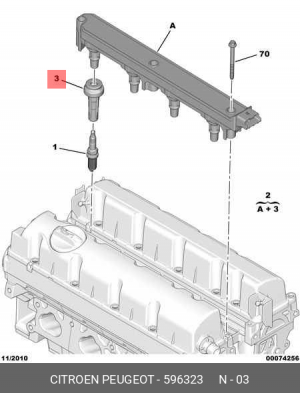 Наконечник свечи зажигания 5963 23 CITROEN