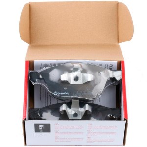 Колодки тормозные дисковые P24061 BREMBO