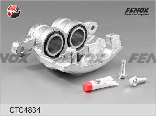 СУППОРТ ПЕРЕДНИЙ ПРАВЫЙ CTC4834 FENOX