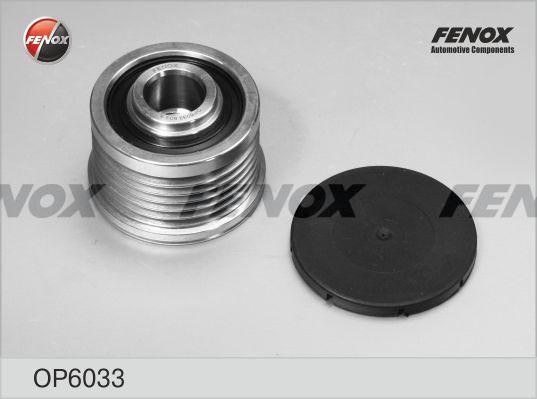 ОБГОННАЯ МУФТА ГЕНЕРАТОРА  OP6033 FENOX