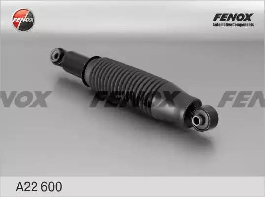 АМОРТИЗАТОР ЗАДНИЙ ГАЗОМАСЛЯНЫЙ A22600 FENOX