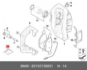 Направляющая скобы суппорта 83192158851 BMW
