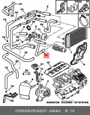 Патрубок системы охлаждения ДВС 6464 TE CITROEN