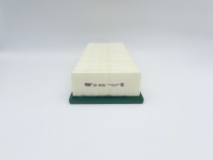 Фильтр воздушный GB-9599 BIG FILTER