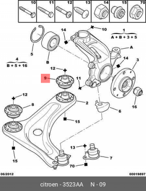Сайлентблок 3523 AA CITROEN