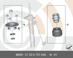 Отбойник амортизатора подвески 31 30 6 757 046 BMW