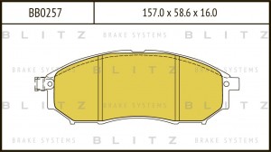 Колодки тормозные дисковые BB0257 BLITZ