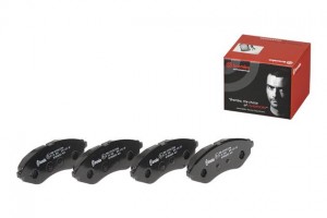 Колодки тормозные дисковые P24048 BREMBO