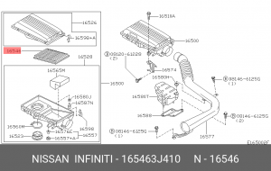 Фильтр воздушный 16546-3J410 NISSAN