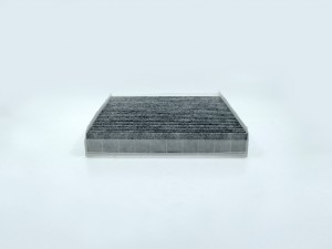 Фильтр салона угольный GB9858C BIG FILTER