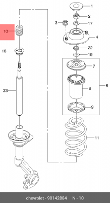 Отбойник амортизатора подвески 90142884 DAEWOO