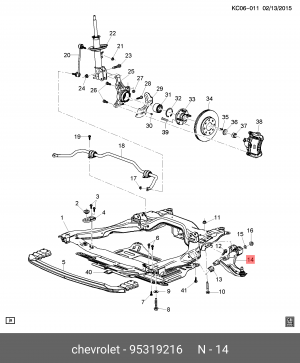 Рычаг подвески 95319216 CHEVROLET