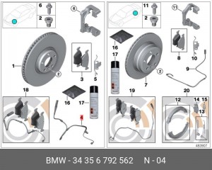 Датчик износа тормозных колодок 34 35 6 792 562 BMW