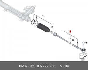 Тяга рулевая 32 10 6 777 268 BMW