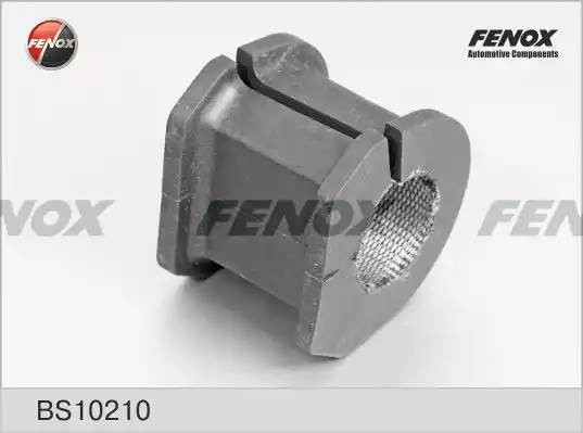 ВТУЛКА СТАБИЛИЗАТОРА ПЕРЕДНЯЯ BS10210 FENOX