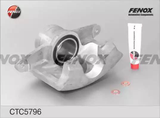 СУППОРТ ПЕРЕДНИЙ ПРАВЫЙ CTC5796 FENOX