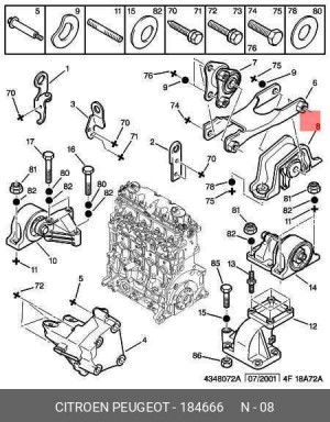 Подушка двигателя 1846 66 CITROEN