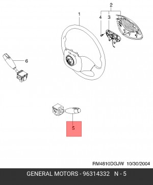 Переключатель подрулевой 96314332 DAEWOO