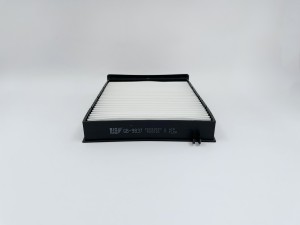 Фильтр салона GB-9837 BIG FILTER