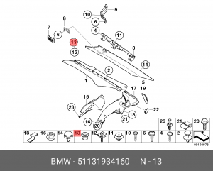 Клипса крепежная 51 13 1 934 160 BMW