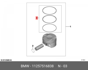 Комплект ремонтный 11 25 7 516 838 BMW