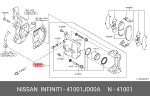 Суппорт тормозной 41001-JD00A NISSAN