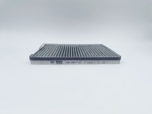 Фильтр салона угольный GB-9977/C BIG FILTER