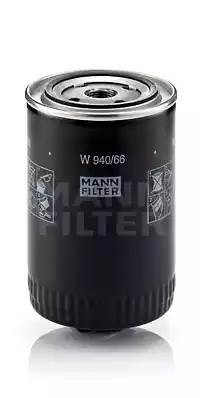 Фильтр масляный двигателя W 940/66 MANN FILTER