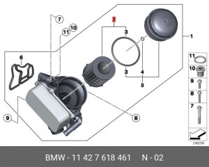 Фильтр масляный двигателя 11 42 7 618 461 BMW