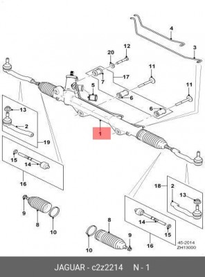 Рейка рулевая C2Z2214 JAGUAR